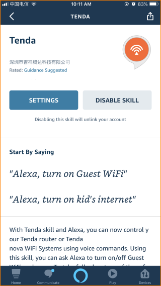 说明: C:UsersyehankunDesktopAlexaP图3.png